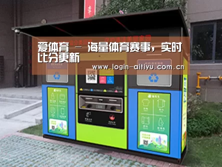 成功案例标题一
