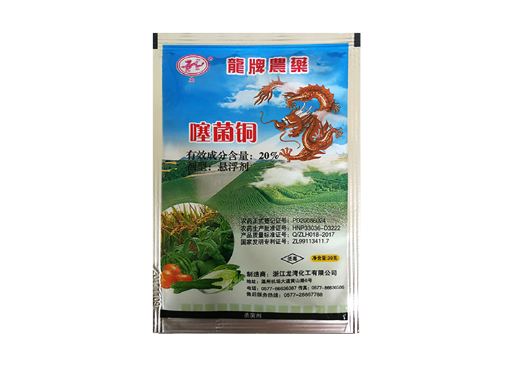 爱体育