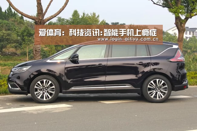 爱体育:科技资讯:智能手机上瘾症(图2) 爱体育